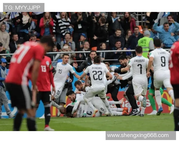 乌拉圭与沙地阿拉伯足球赛前瞻及胜负预测分析全面解读