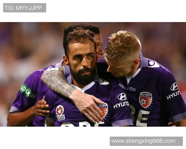 珀斯光荣与西悉尼流浪者对决前瞻分析及比赛情报汇总