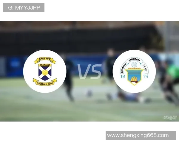 苏联杯精彩对决哈茨迎战东法夫郡全力争胜展现实力