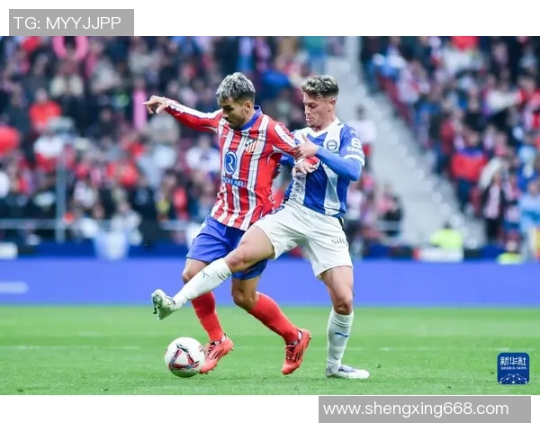 西甲第11轮阿拉维斯迎战马德里竞技争夺三分的激烈对决