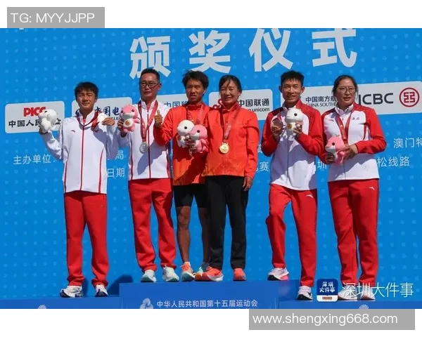 全运会初次跨境马拉松闭幕 何杰激动落泪、张德顺成功卫冕